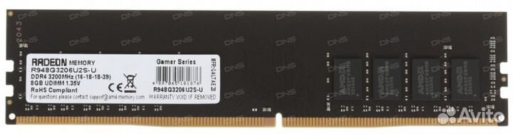 Оперативная память ddr4 16gb