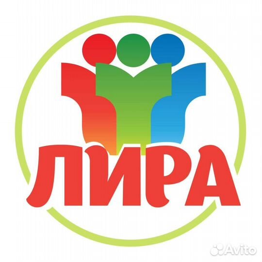 Продавец-консультант