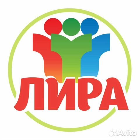 Продавец-консультант