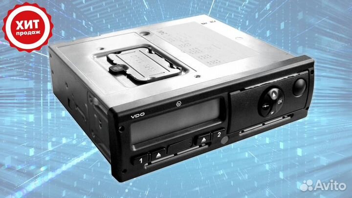 Тахограф VDO 3283 с скзи.С калибровкой