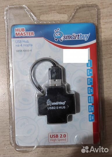 Концентратор USB 2.0 HUB