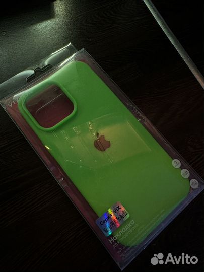 Чехол для iPhone 14 Pro Max