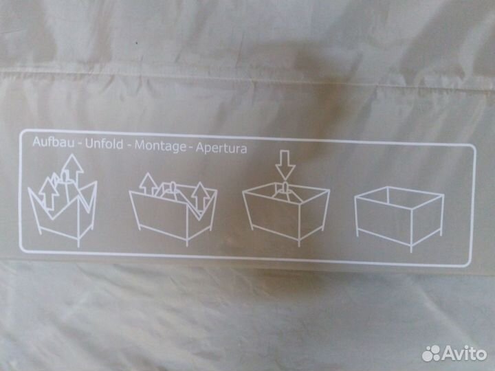 Большой детский манеж