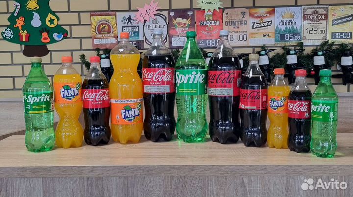 Напитки оптом