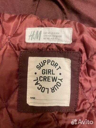 Куртка парка 140