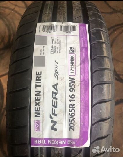 Cordiant Comfort 2 205/65 R16 99H