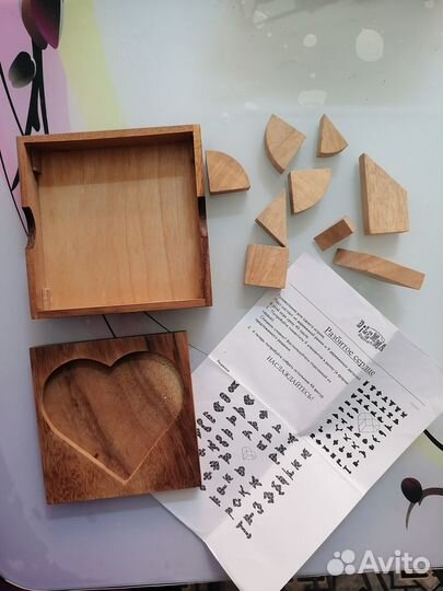 Головоломка Разбитое сердце