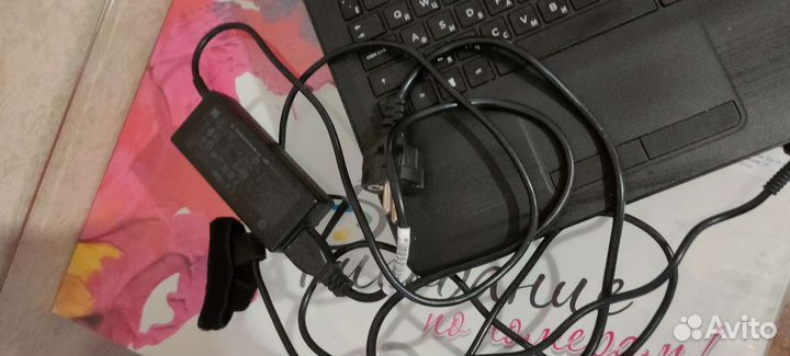 Ноутбук бронь на доставке