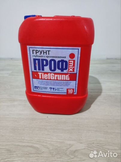 Грунтовка глубокого проникновения tiefgrund