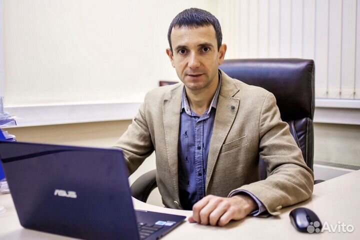 Юрист по недвижимости