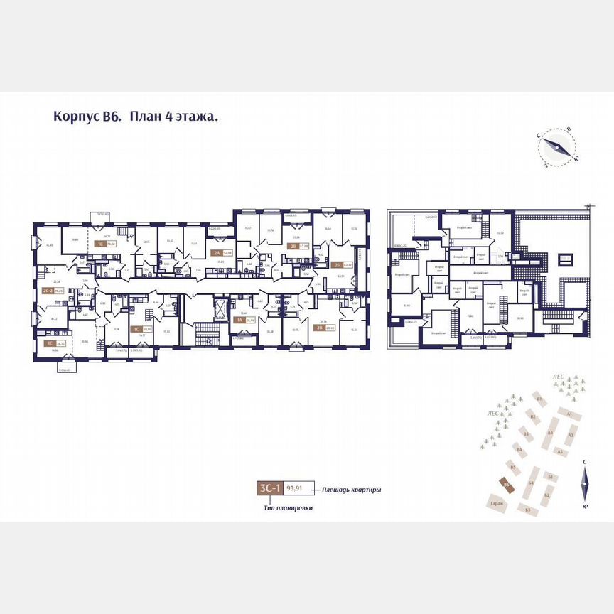 1-к. квартира, 36,5 м², 4/4 эт.