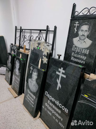 Изготовление памятников