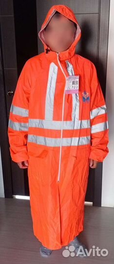 Плащ влагозащитный