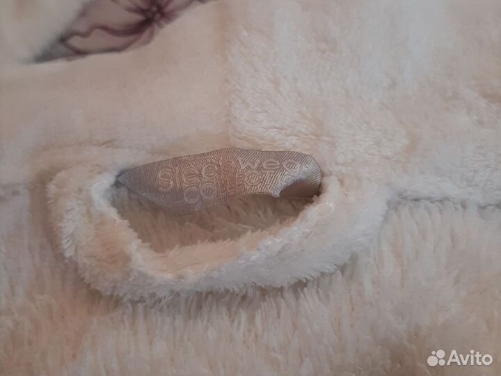 Халат с воротником шалькой. Белейший,мягкий