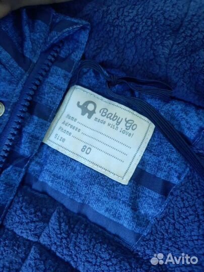 Зимний комбинезон