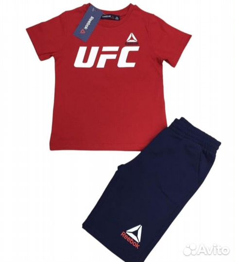 Костюм на мальчика