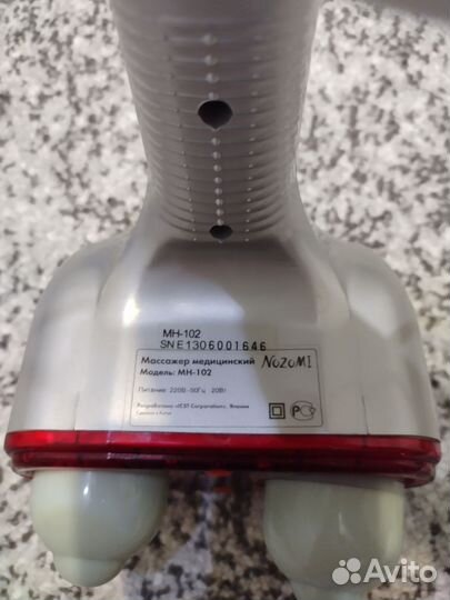 Массажер медицинский мн -102