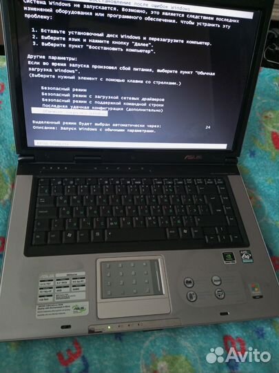 Asus X50N