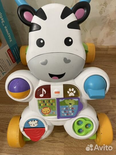 Игрушка Зебра