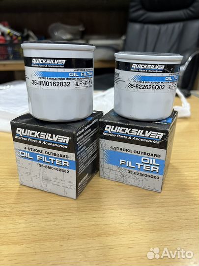 Масляный фильтр Quick Silver для лодочных моторов