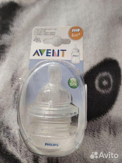 Соски бутылочные Avent