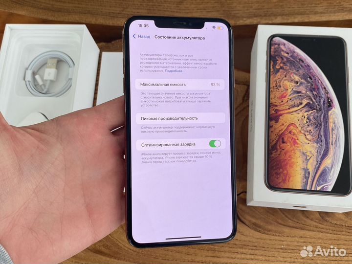 Телефон iPhone XS Max 256gb Dual Sim