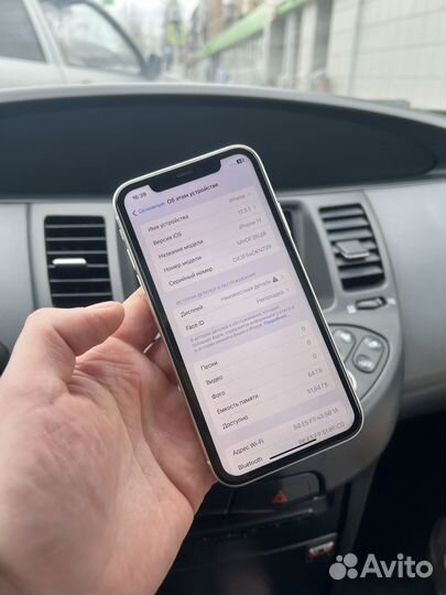 iPhone 11, 64 ГБ