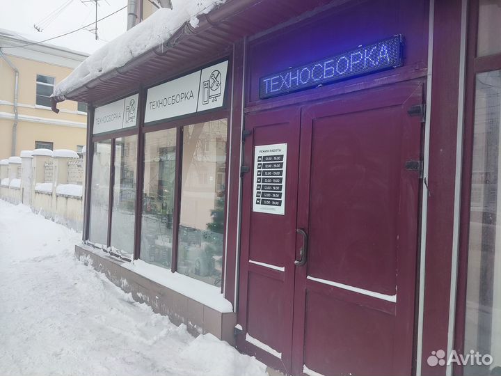 Материнские платы Новые и бу