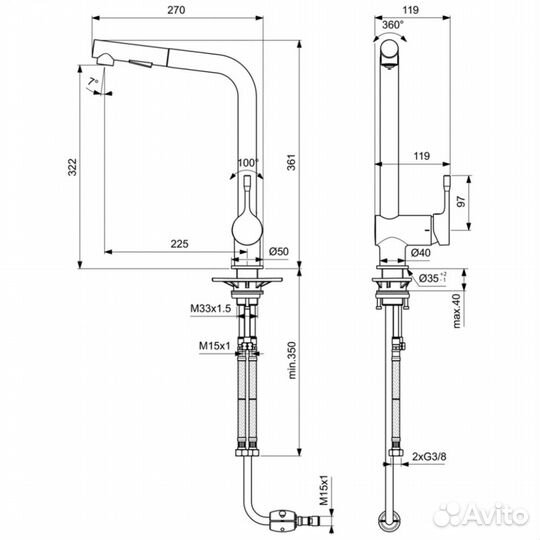 Смеситель для кухни Ideal Standard ceralook BC178AA