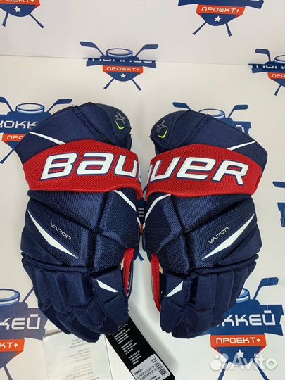 Краги хоккейные Bauer Vapor 2X 14 navy/red/white