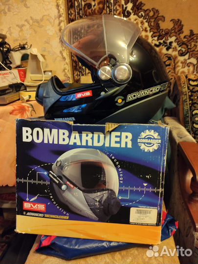 Шлем модуляр для снегохода Bombardier