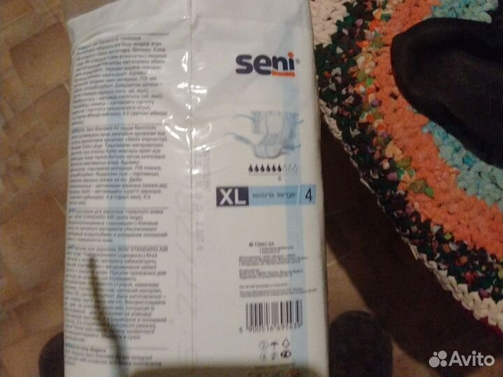 Памперсы для взрослых Seni, размер xl, 6 капель