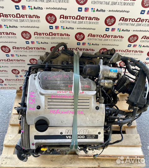 Двигатель контрактный VQ20DE 2.0 Nissan