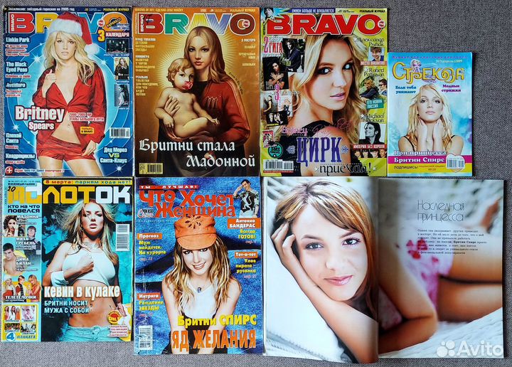 Бритни Спирс: журналы, постеры, коллекция статей