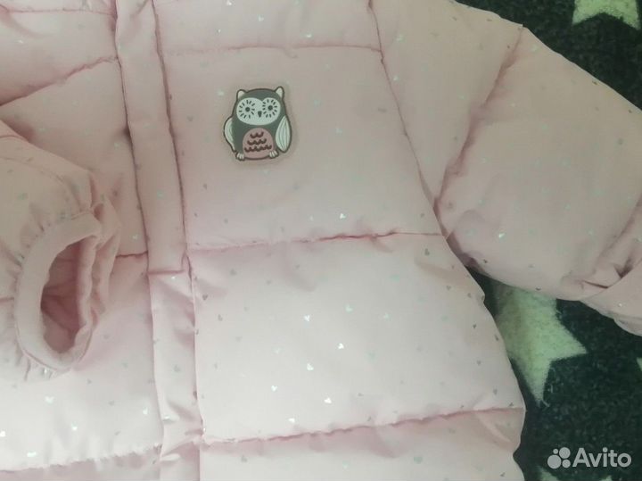 Комбинезон