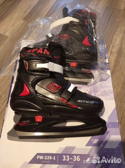 Коньки детские растущие 33-36р