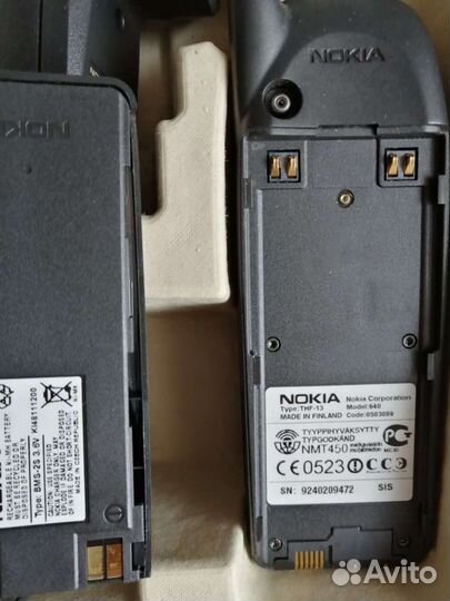 Nokia 640 NMT450. Раритет