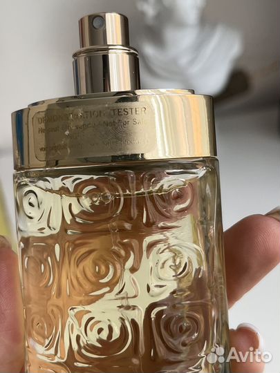 Lancome O d'azur 75 мл