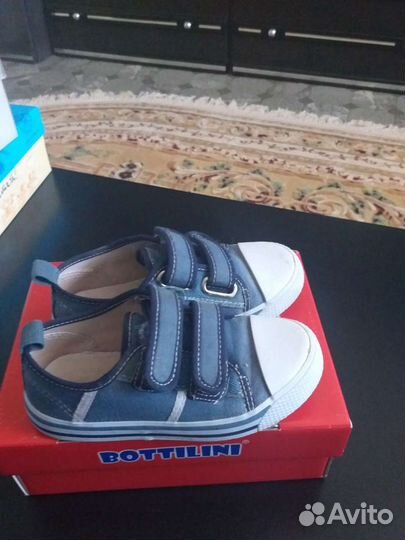 Кеды детские