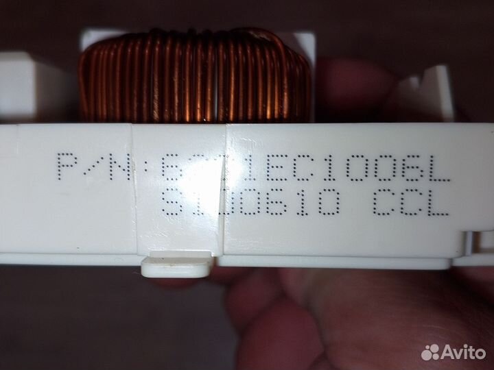 Электромотор и з/части к стиральной машине LG