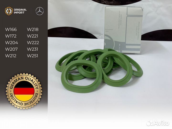 Прокладка коллектора впускного A2761410182