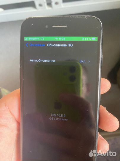 iPhone 7, 32 ГБ
