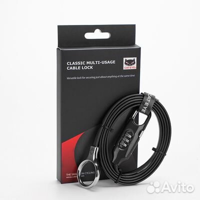 Компактный противоугонный трос cateye classic mult