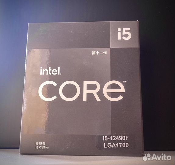 Новый intel core i5-12490f