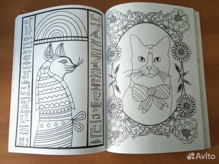 Раскраски-антистресс, для взрослых