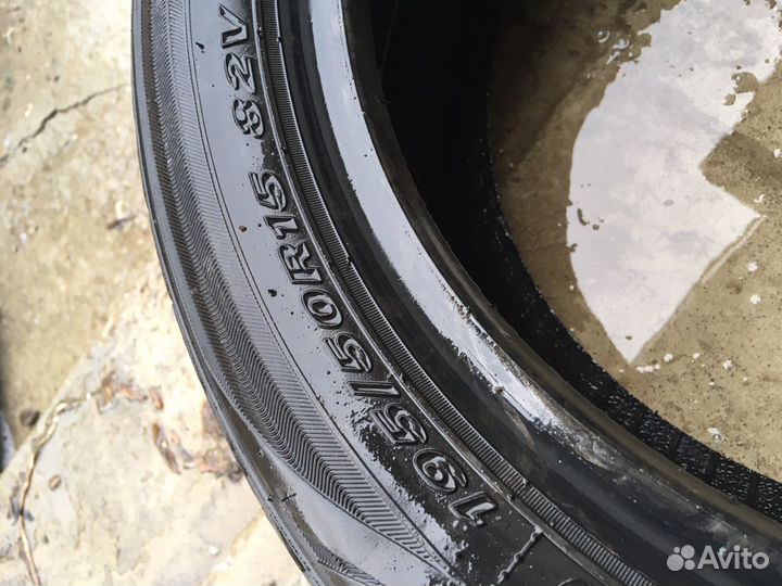 Roadstone Classe Premiere 195/50 R15