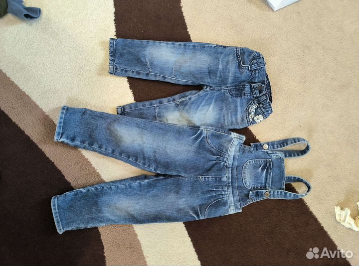 Вещи пакетом