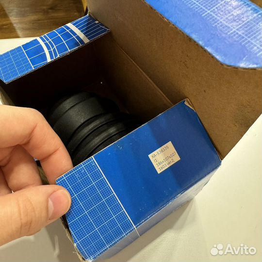 Пыльник на гранату