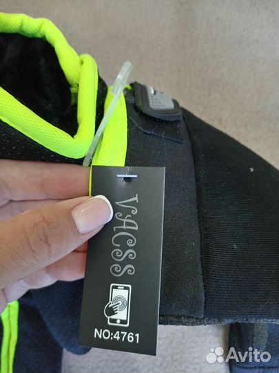 Перчатки зимние спортивные