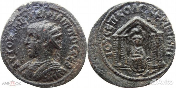 Монета Древний Рим император Филипп II, храм Тихи